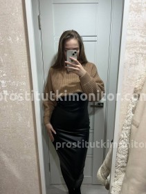 Фото проститутки Катя №3 в городе Йошкар-Ола