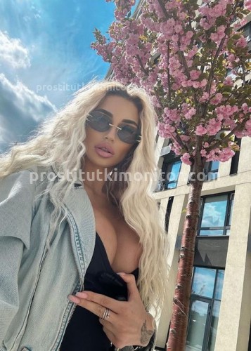 АЛЁНА, Г. Йошкар-Ола