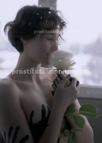 Марина, Г. Йошкар-Ола